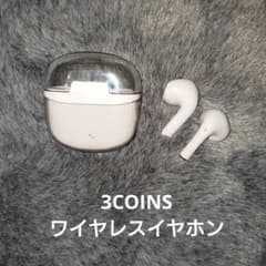 Thumbnail of 3COINS スリーコインズ ピンク ワイヤレスイヤホン Bluetooth