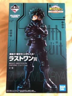 僕のヒーローアカデミア 1番くじフィギュア　緑谷出久のサムネイル