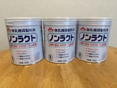 森永 ノンラクト 300g 無乳糖調整粉末 粉ミルク 3缶のサムネイル