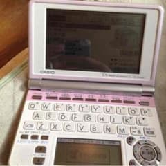 CASIO 電子辞書のサムネイル