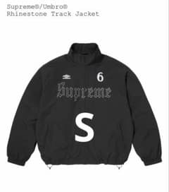 Supreme Umbro Rhinestone Track Jacket - メルカリ