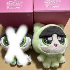 파워 퍼프 걸스 UruUru Plush Charm 버터 컵