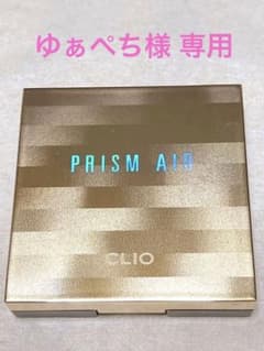ゆぁぺち様専用 クリオ プリズムエアー ハイライター 01のサムネイル