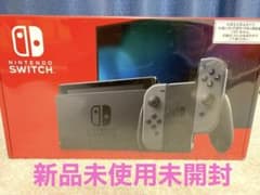 Nintendo Switch グレー　スイッチ　本体　ニンテンドー　任天堂のサムネイル