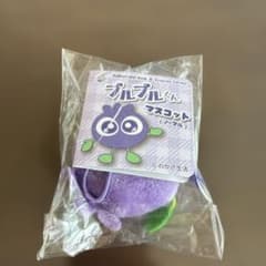 わかさ生活 ブルブルくん マスコット ノーマルのサムネイル
