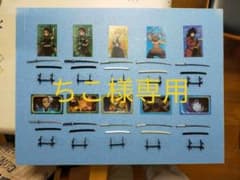 ちこ様専用　鬼滅の刃　日輪刀コレクション　フルコンプセットのサムネイル