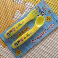気まぐれ♡SALEのサムネイル