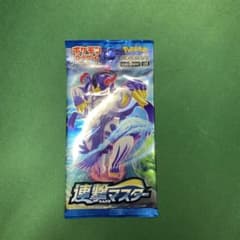 ポケモンカード 連撃マスター 未開封パック 絶版 - メルカリ