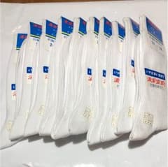 靴下10足セット‼︎のサムネイル