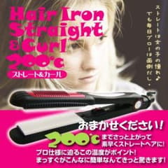 【大人気！今だけの限定プライス！ヘアアイロン☆２００℃まで約１分３０秒】のサムネイル