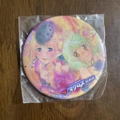 マクロス30周年記念 ザ・マクロス原画展 缶バッジ 特典 シェリル