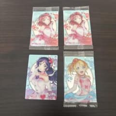 ラブライブ！ ウエハース カード セット4枚 - メルカリ