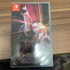 ポケットモンスター シャイニングパール Switch ダイヤモンドですセットですのサムネイル