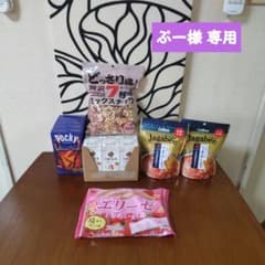 お菓子 詰め合わせ アミューズメント景品【77】 - メルカリ