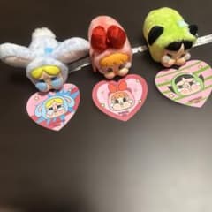 か*な様 クライベイビー　パワパフ コンプリート、シークレット付きのサムネイル