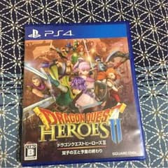 ドラゴンクエストヒーローズIIのサムネイル