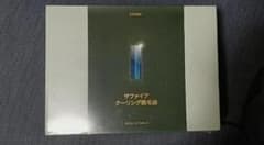 超メルカリ市特別割引「新品・未開封」Ulikeサファイア冷感脱毛器