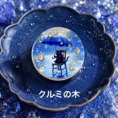 新作☆レジンヘアゴム 黒猫❤︎雨がやんだら - メルカリ