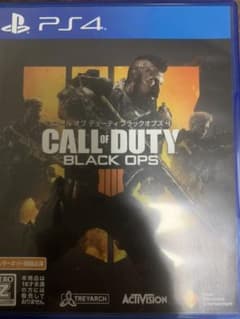 bo4のサムネイル