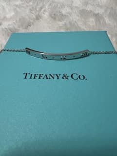Tiffany ティファニー アトラス 3P ダイヤモンド ブレスレットのサムネイル