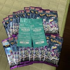 バイオレットex24パックのサムネイル