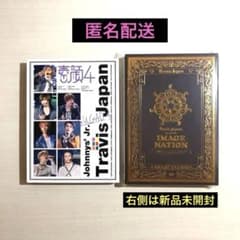 TravisJapan　素顔4TravisJapan盤　IMAGE NATION TravisJapan 素顔4TravisJapan盤 IMAGE NATION - メルカリ