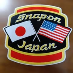 h*1様 Snap-on ステッカー 日本とアメリカの国旗のサムネイル
