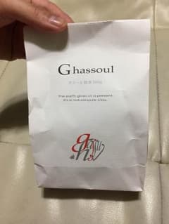 ガスール500gのサムネイル