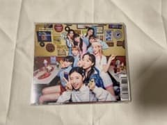 Take a picture/Poppin' Shakin'のサムネイル