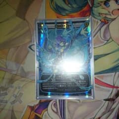 ウィクロス ロック ユーのサムネイル