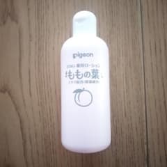 ピジョン☆ももの葉ローションのサムネイル