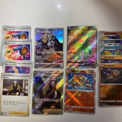 テンボクsr.かがやくヒードランk.グラエナchr等のサムネイル