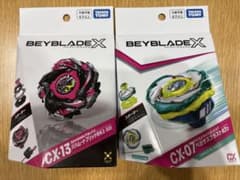 未開封 ベイブレードX CX07 CX13 2個セット - メルカリ