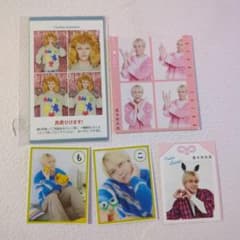 証明写真 メロかるた 切り抜き バラ売り m53795267426_1.jpg?1769955720