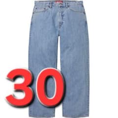 m53795299944_1.jpg?1757172827