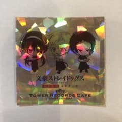 文豪ストレイドッグス 文スト 中島敦 芥川龍之介 泉鏡花 ステッカー