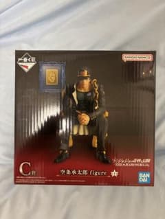 一番くじ ジョジョの奇妙な冒険ジョジョワールド C賞 空条承太郎 フィギュアのサムネイル