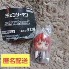 チェンソーマン つまんでつなげてマスコット1 マキマのサムネイル