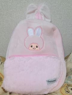【GIGO限定】モンチッチ　ぬいぐるみリュック　ピンク