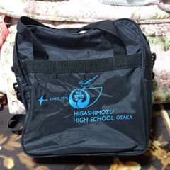 バッグのサムネイル