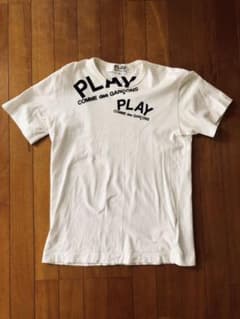 専用リサイクルマート様　コムデギャルソン  プレイ　Tシャツのサムネイル