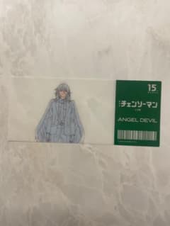 MAPPA展 マッパ エキスポ チェンソーマン クリアカード 天使の悪魔