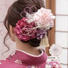 成人式・卒業式・結婚式・前撮り｜ピンクダリア和装髪飾りセット｜袴・振袖・色打掛のサムネイル