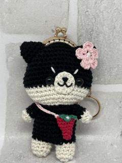 編みぐるみ犬がま口　柴犬 ハンドメイド☆柴犬がま口編みぐるみキーホルダー - メルカリ