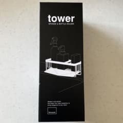 Yamazaki tower スポンジ・ボトルホルダーのサムネイル