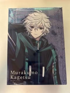 新品 叢雲カゲツ 香水 Anidealのサムネイル