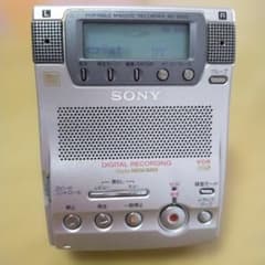 SONY ポータブルMDレコーダー MZ-B100 本体 - メルカリ