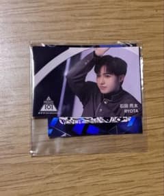PRODUCE 101 JAPAN 新世界 カプセルトイ 石田亮太 ステッカーのサムネイル