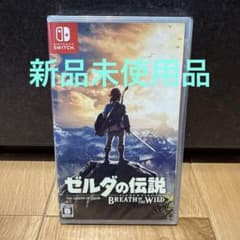 ゼルダの伝説 ブレス オブ ザ ワイルドのサムネイル