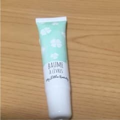 マイリトルボックス リップバームのサムネイル